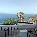 La Casita Del Acantilado *